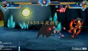 龙战士最新爆料是哪一集,揭秘神秘新集数背后的秘密